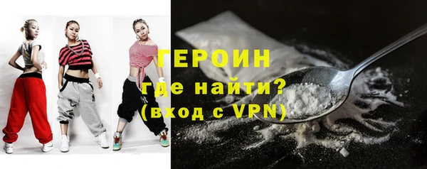 твердый Бородино