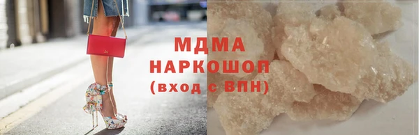 твердый Бородино