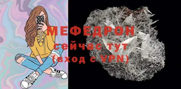 наркотики Верхнеуральск